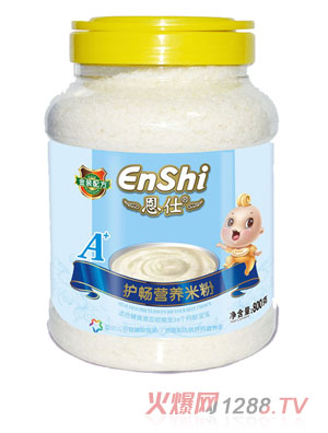 ����A+�o(h��)���䷽800�ˠI(y��ng)�B(y��ng)�׷�