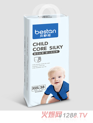 ؐ��̹ͯо�z���냺����ѝXXXL38