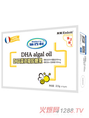 ʩ����Ӣ�xDHA�������z�ǹ�