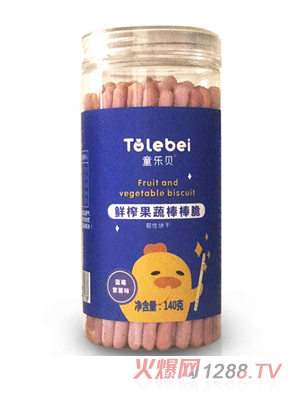 ͯ��(l��)ؐ�rե���߰������ݮ����ζ