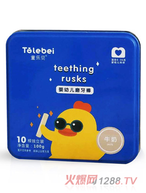 ͯ��(l��)ؐ���׃�ĥ����ţ��