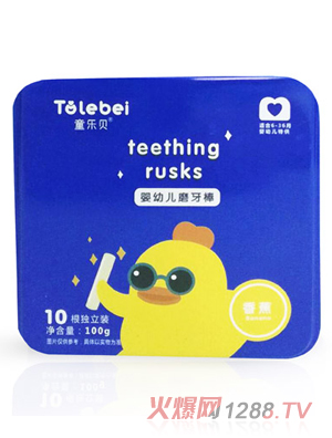 ͯ��(l��)ؐ���׃�ĥ�����㽶ζ