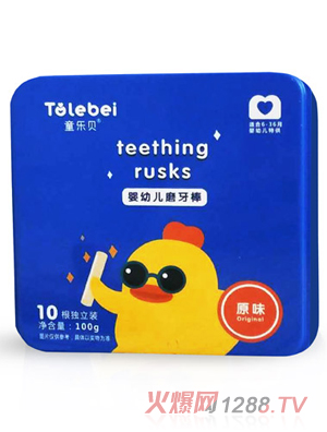 ͯ��(l��)ؐ���׃�ĥ����ԭζ