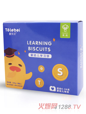 ͯ��(l��)ؐ���׃��W(xu��)��(x��)���ζ