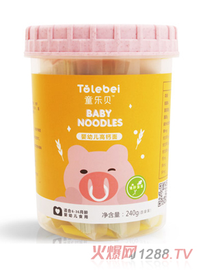 ͯ��ؐ���׃����}ֱ���i�β���ζ