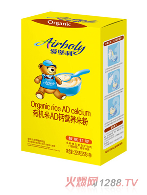 �۱����ЙC��AD�}�I�B(y��ng)�׷�-���Ҽt��