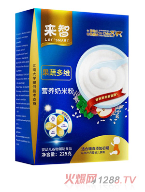 ���ǹ��߶�S�I(y��ng)�B(y��ng)���׷�