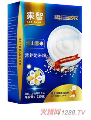 ���ǻ�ɽ޲�נI�B(y��ng)���׷�