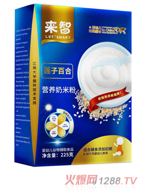 ����ɏ�ӰٺϠI�B(y��ng)���׷�