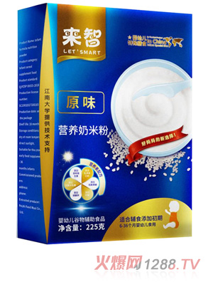 ����ԭζ�I�B(y��ng)���׷�