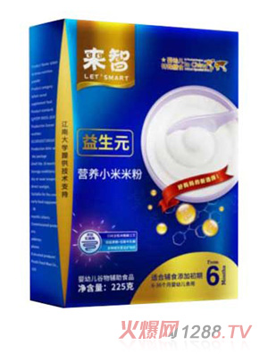 ��������Ԫ�I�B(y��ng)С���׷�