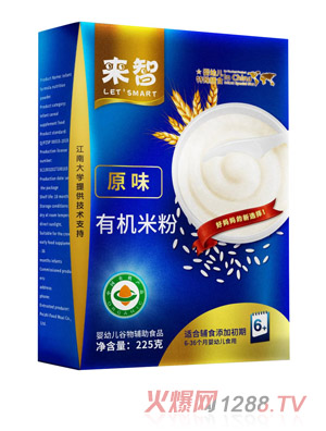 ����ԭζ�ЙC�׷�