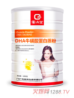 �V��(j��)��DHA�����ᵰ���|(zh��)��