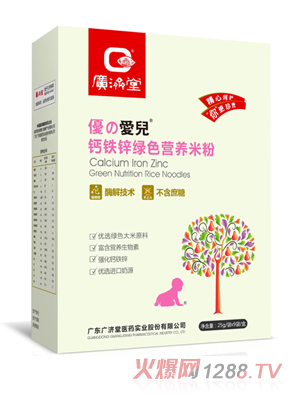 �V��(j��)���}�F�\�Gɫ�I�B(y��ng)�׷�