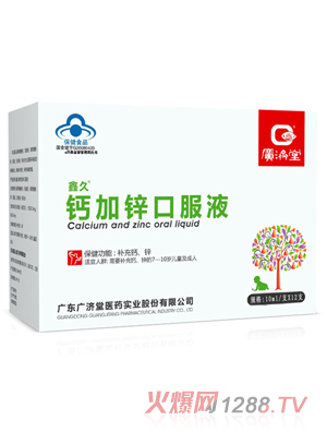 �V�����ξ����}���\�ڷ�Һ