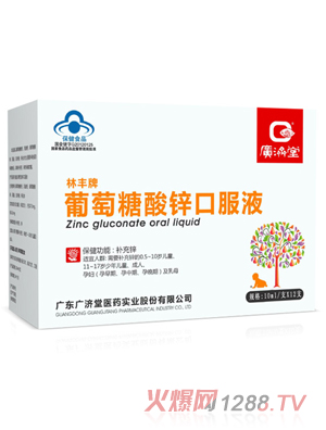 �V�������S�����������\�ڷ�Һ