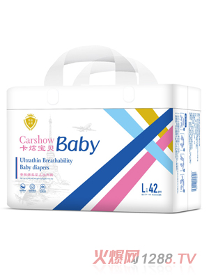 ���Ō�ؐ�H�w�d��냺С��ѝL42