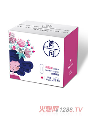 簡月極致薄衛(wèi)生護(hù)墊 190mm