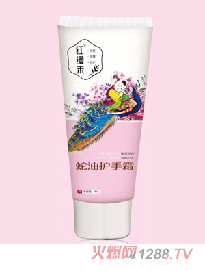 �t�t�������o(h��)��˪