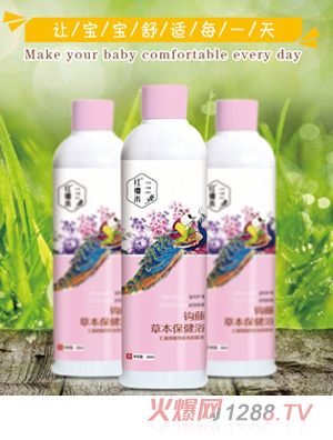 �t�t���^�ٲݱ�����ԡ