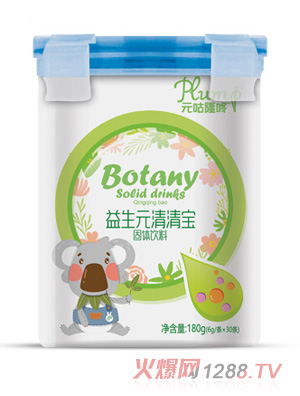 Ԫ��¡������Ԫ���匚