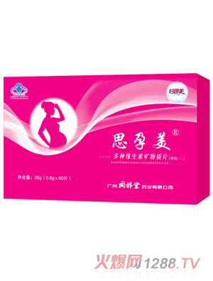 �D����˼������N�S���صV���|Ƭ���ЋD��ĸ��