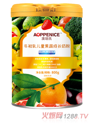 ������ţ���郺ͯ���߳��L�̷�