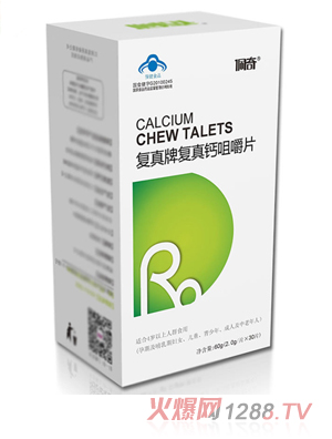 佩奇復真牌復真鈣咀嚼片