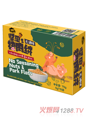 ����ͯζ�݈�(ji��n)���i��q