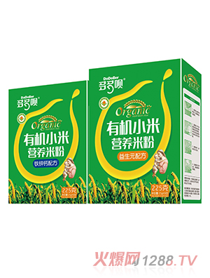 ����h�ЙCС�נI�B(y��ng)�׷�225g