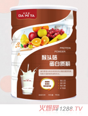 達米亞猴頭菇蛋白質(zhì)粉