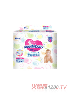 Moodobaby����ѝС���bEKL-S32