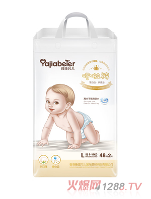 �ż�ؐ������ѝL50