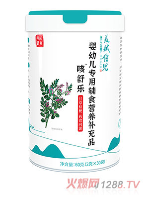 ���x�у����昷(l��) �ʲݽ۹�