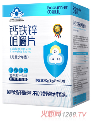 ؐ�ۃ��}�F�\�׽�Ƭ����ͯ�����ͣ�