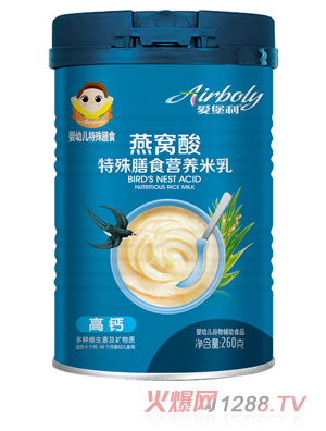 �۱�����C����}������ʳ�I(y��ng)�B(y��ng)����