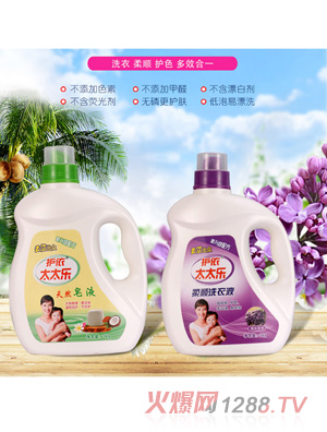 �o(h��)��̫̫��ϴ��Һ