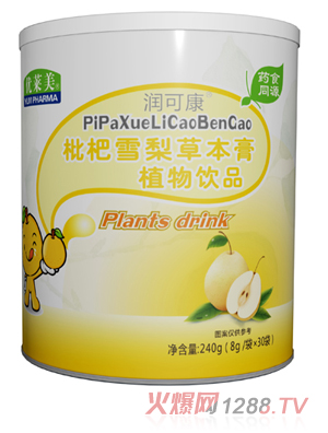 ��(y��u)�R����(r��n)�ɿ�����ѩ��ݱ���