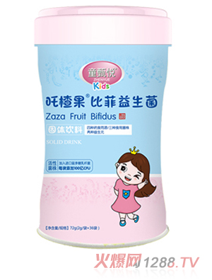 ͯ�琂߸髹��ȷ�������