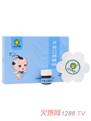 ȽȽ�׽��B�N������𱣽��N