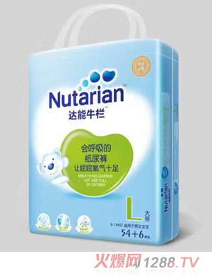 �_(d��)��ţ�ڼ���ѝL̖