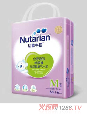 �_(d��)��ţ�ڼ���ѝM̖