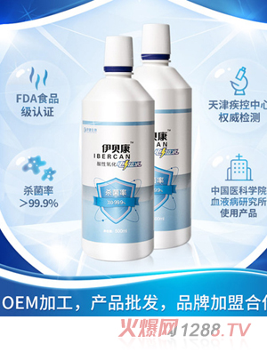 ���������λˮ-500ml