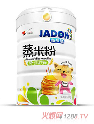 �ζ�ۏ�(qi��ng)���}�F�\-���׷�