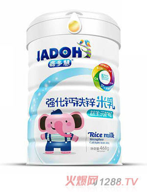 �ζ������Ԫ�o��-�����}�F�\����