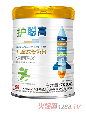 ����ɽ��Ⱥ���������o(h��)�߃�ͯ���L�̷�