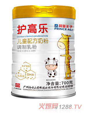 ����ɽ��Ⱥ���������o(h��)�ߘ���ͯ�䷽�̷�