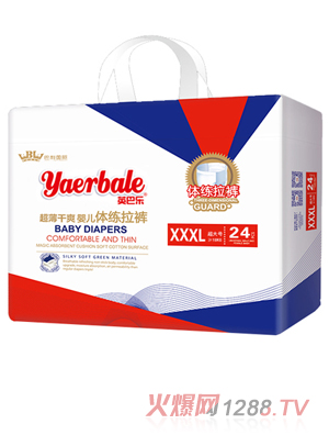 Ӣ�͘�(l��)������ˬ�냺�w����ѝXXXLL24