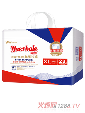 Ӣ�͘�(l��)������ˬ�냺�w����ѝXL28