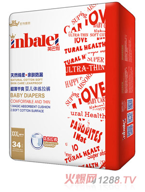 Ӣ����������ˬ�냺�w����ѝXXXL34